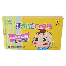 修正特種保健食品市場透視 價格體系、批發渠道與廠家選擇指南