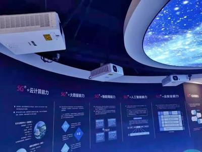 麥克賽爾工程投影機(jī)賦能聯(lián)通5G展廳，打造數(shù)字文化創(chuàng)意新體驗(yàn)