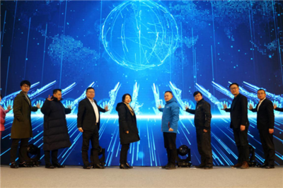 “數(shù)”聚藝創(chuàng)，賦能未來——2021藝創(chuàng)小鎮(zhèn)數(shù)字經(jīng)濟(jì)峰會(huì)聚焦數(shù)字文化創(chuàng)意內(nèi)容應(yīng)用服務(wù)