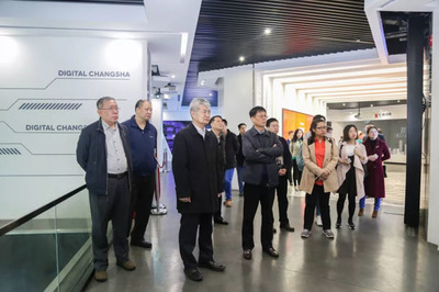 數(shù)字文化新篇章 中國社科院調(diào)研組赴華凱創(chuàng)意考察調(diào)研